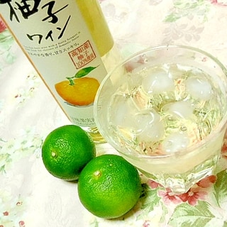 ❤柚子ワイン＆スダチ＆レモンの爽やかジンカクテル❤